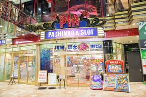 Waterhouse VC - Land of the Rising Sums